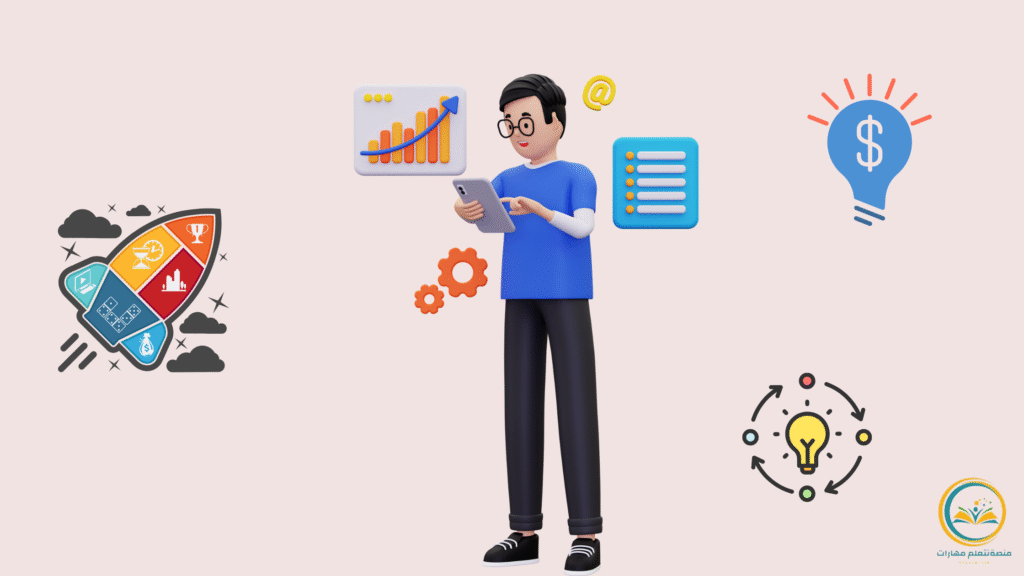 كيف تختار فكرة مشروع صغير تناسبك وتحقق أرباحًا مستمرة؟