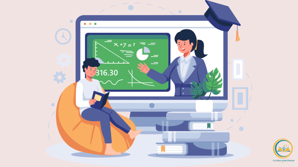 جامعات أون لاين معتمدة: دليلك الكامل لاختيار الأفضل