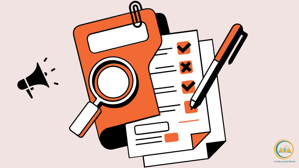 مقترح مشروع: 6 خطوات لتحويل فكرتك الى واقع