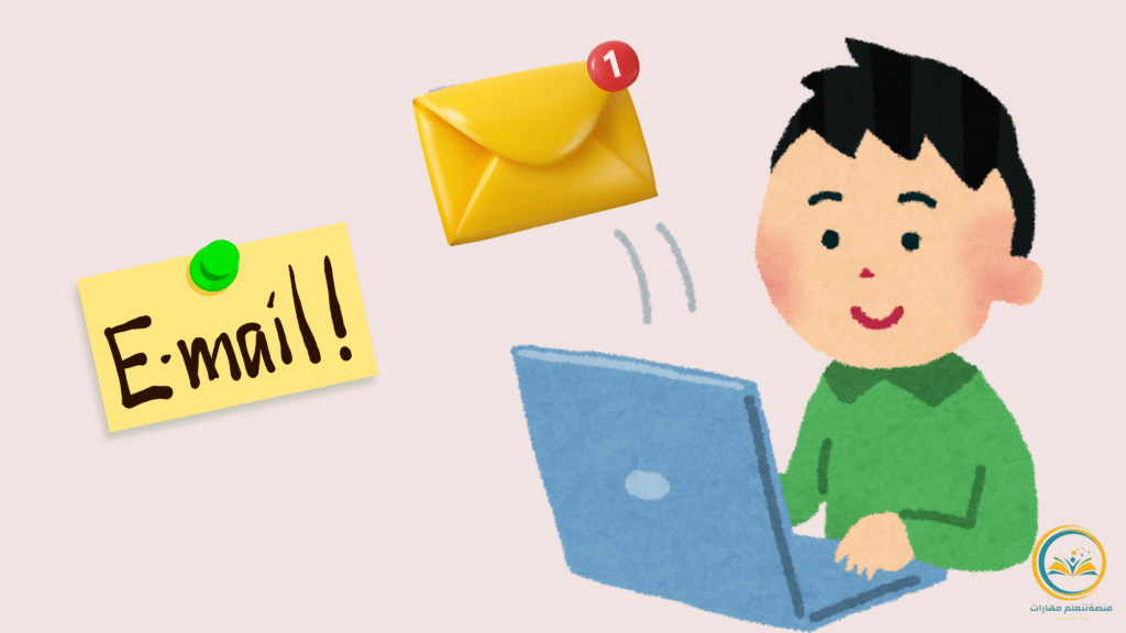 تعلم كيف أكتب إيميل مهني في 7 خطوات سهلة واحترافية