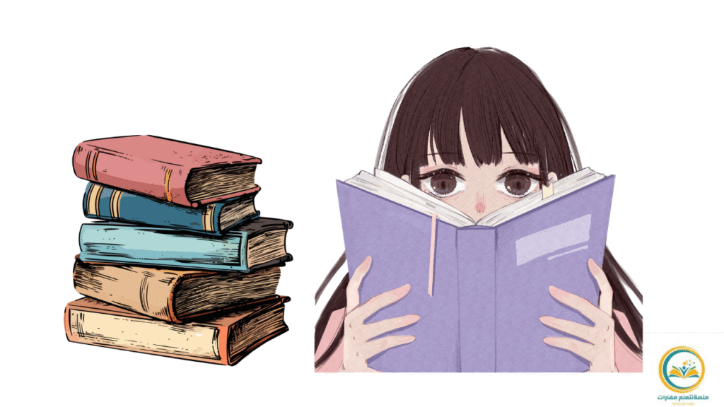 كتب للمرأة القوية تساعدها على اكتساب القوة والتمكين