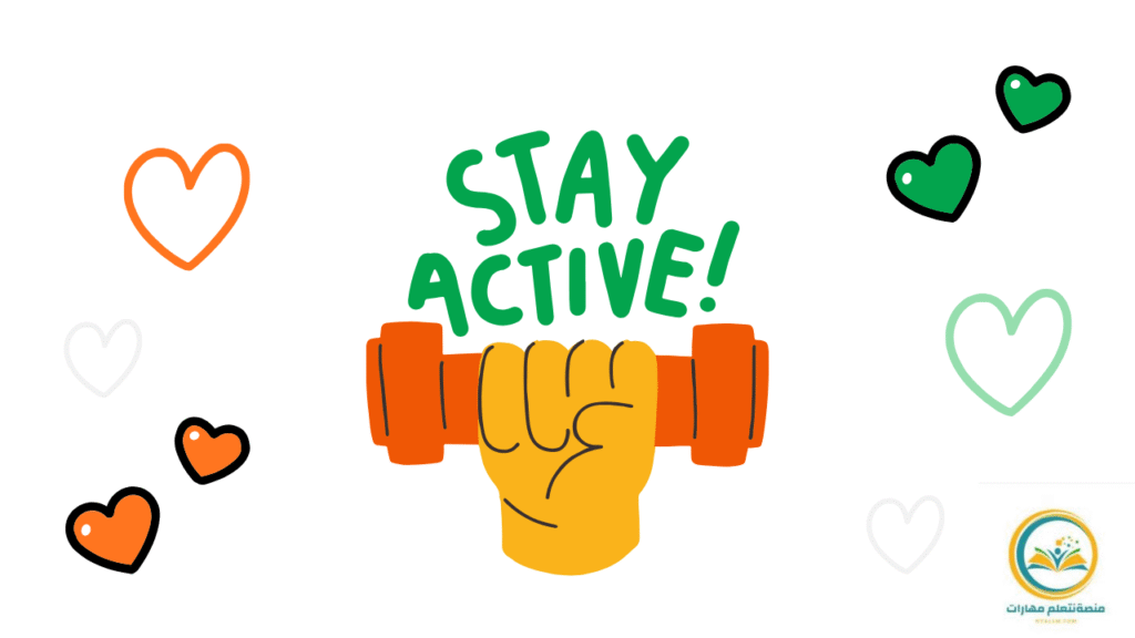 جدول وقت اللياقة: دليلك الشامل لتنظيم التمرين وتحسين الأداء البدني