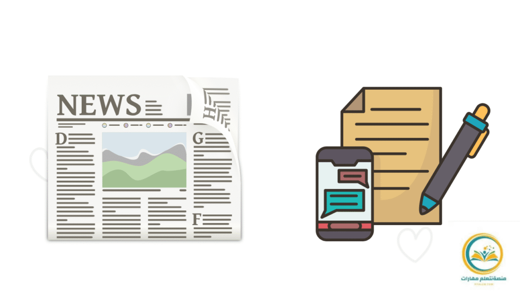 أفكار لكتابة مقال: دليل شامل لصناعة محتوى جذاب وناجح