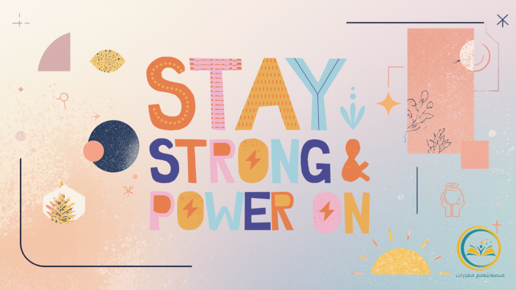 أقوال عن المرأة القوية: كلمات خالدة تلهم الثقة والقيادة