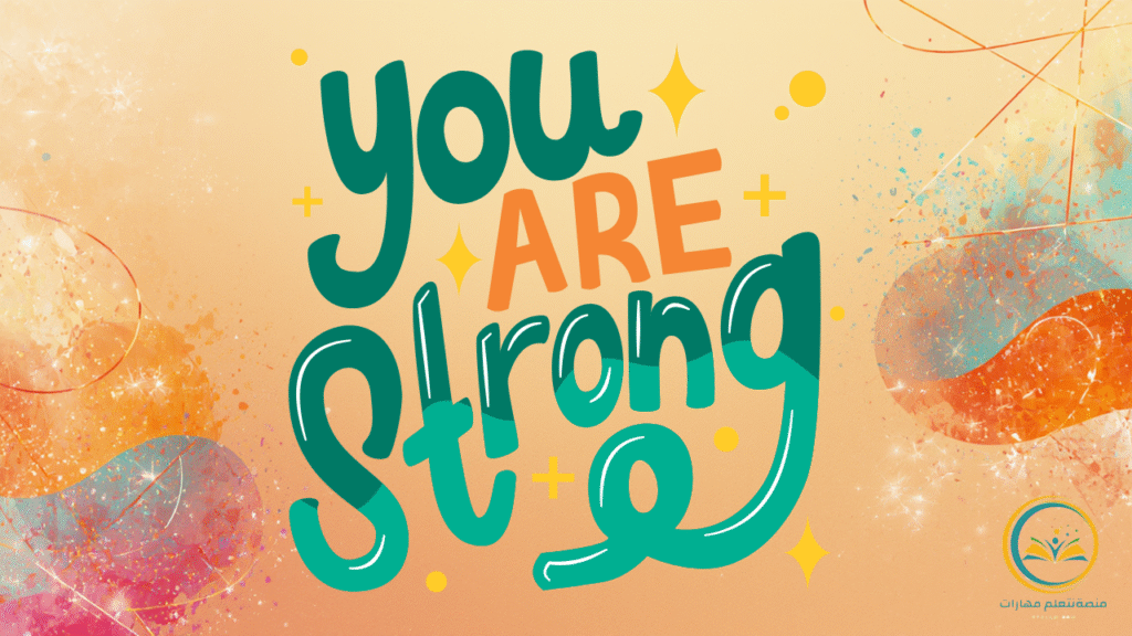 أقوال عن المرأة القوية: كلمات خالدة تلهم الثقة والقيادة