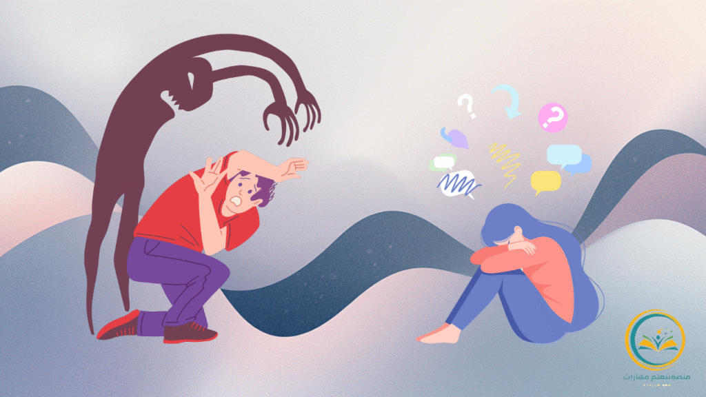 علاج الرهاب الاجتماعي: فهم شامل واستراتيجيات فعّالة لتحسين جودة الحياة